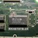 Atari Falcon - NVRAM Battery 01