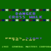 Danger Cross Walk - Screenshot 01