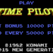 Time Pilot 1.0 ng - Screenshot 01