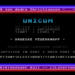 Unicum - Screenshot 01